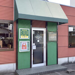Kariandoo Muraisu Mainzu - 店着いたらオープンしたばかりで余裕で入れたけど平日でも予約客！？