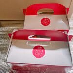 姫路ハートフル観光農園 - 