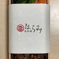 北新地はらみ別邸 - はらみジュウ黒トリュフソース＠北新地はらみ別邸（2020年5月某日）