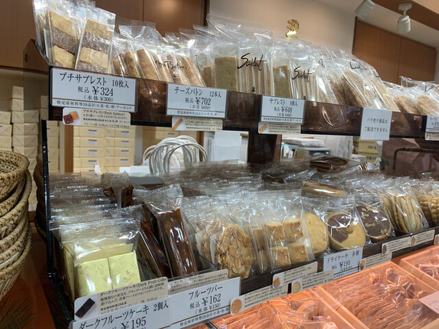 ウエスト 池袋東武店 池袋 洋菓子 その他 食べログ
