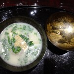 金澤 平山 - 鯨    里芋   鯨の汁物って 初めて食べました    美味しい ＼(^o^)／