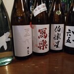 月の雫 - 