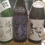 月の雫 - 