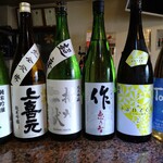 月の雫 - 