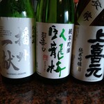 月の雫 - 