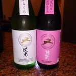 月の雫 - 