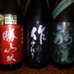 月の雫 - 