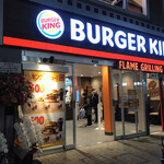 BURGER KING - 