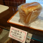 ブーランジェリーリーフ - あんが入った食パン