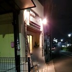 極汁美麺 umami - 