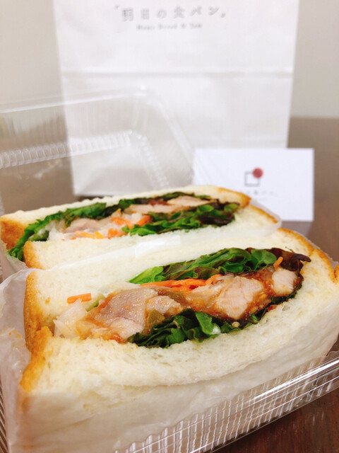 明日の食パン 堂島店 北新地 パン 食べログ 明日の食パン 堂島店 北新地 パン 食べログ