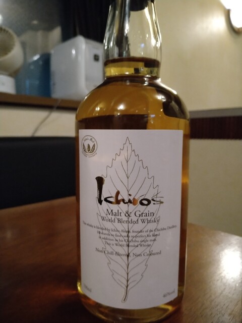 月の雫 - 水沢（バー）の写真