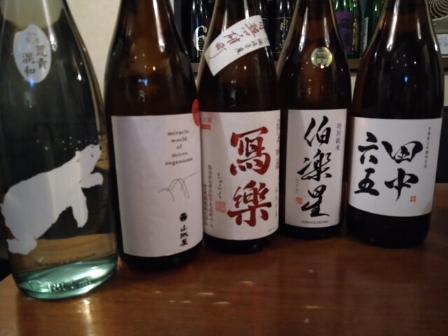 月の雫 - 水沢（バー）の写真