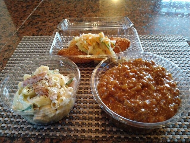 月の雫 - 水沢（バー）の写真