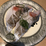 Totomaru - 太刀魚