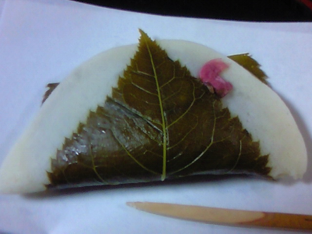 旬彩菓 たむら name=