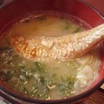 魚の宿 まるみつ - こんな感じで食べます。