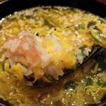 旬菜料理 山灯 - 「菊花雑炊」：菊花は苦味が無く、穏やかな甘み♪梅干と山葵で穏やかな酸味と香り♪