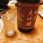 こなす - 吉乃川