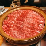 こなす - 牛肉野菜蒸し