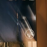 こなす - また絶対伺いたいです♪