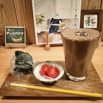 Genki Kafe Ando Gyarari - 