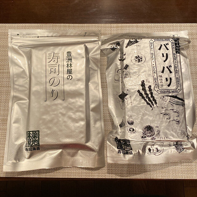 築地林屋海苔店「ご家庭用海苔 林屋特上 3帖パック」のお