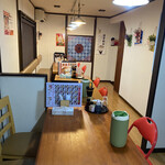 香満園 - 2021年1月。