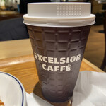 EXCELSIOR CAFFE - 