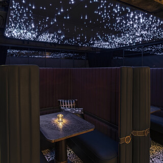 手羽先と牛すじ Kanda Stardust Dining 夜にカケル 神田 ダイニングバー ネット予約可 食べログ