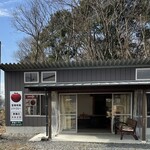 渋谷トマト - 
