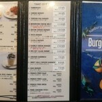 バーグハック - テイクアウトはドリンクなしで同料金