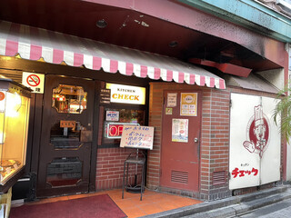 池袋で洋食ランチ 池袋駅東口 西口エリア別厳選選 食べログまとめ 池袋で洋食ランチ 池袋駅東口 西口エリア別厳選選 食べログまとめ