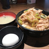 伝説のすた丼屋 - 