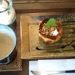 チャイ カフェ  2019 - 