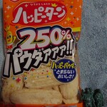 LAWSON - 料理写真:パウダー250％ハッピーターン　53g_119円　