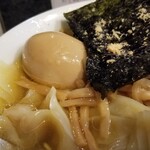 塩そば専門店 桑ばら - 塩ワンタンそば