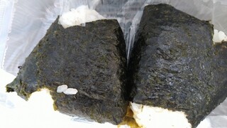 Odamusubi - 