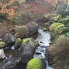 政府登録国際観光旅館 鬼岩温泉 了山