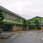 やまさき - 