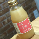 八百森 - ももジュース（200ml）350円税別