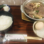 Harijuu Guriru - すき焼き鍋