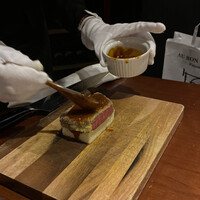 蕃 YORONIKU - 