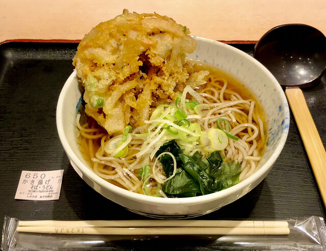 しぶそば あざみ野店 あざみ野 そば 食べログ