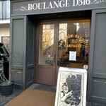 BOULANGE D316 - 