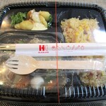 ほっかほっか亭 - 八宝菜チャーハン弁当