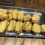 Kushikatsu Dengana - 