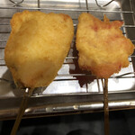 Kushikatsu Dengana - 