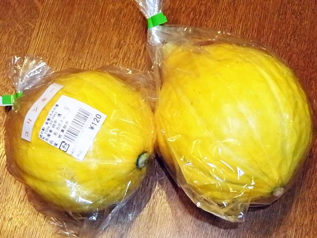 雷電 くるみの里 name=