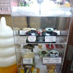 赤乃れん - ｼｮｳｳｲﾝﾄﾞｳ